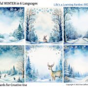 WonderfulWINTERp20blanks